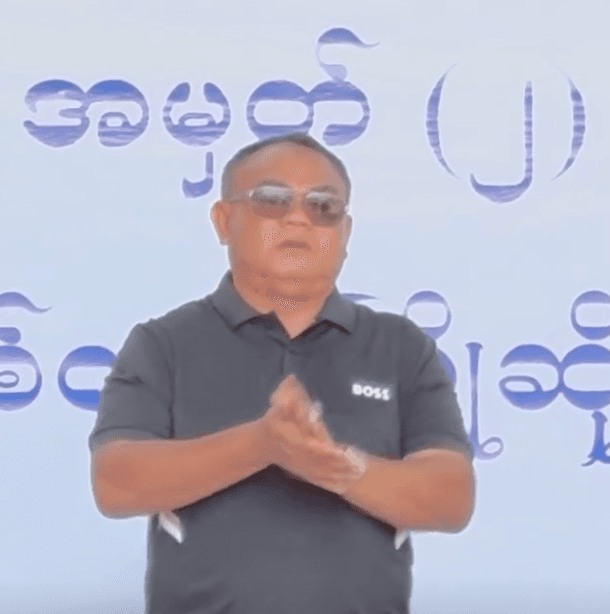 အဖူးချစ်သူသီဆိုပြတဲ့ “အှ်ဃှူ့အှ်ဃှင်” (ကရင်အမျိုးသားညီညွတ်ရေး) သီချင်း