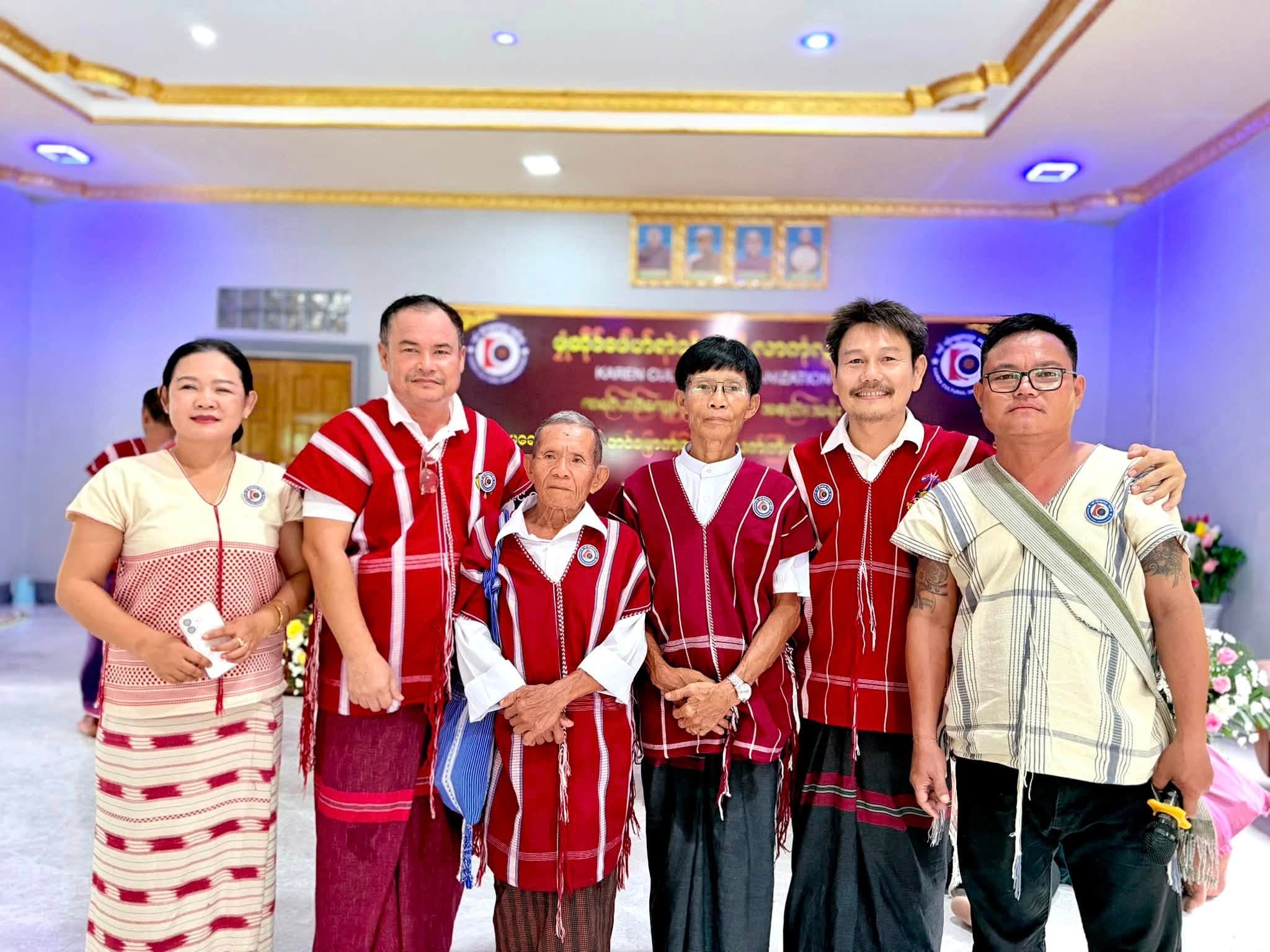 ကရင်အနုပညာယဉ်ကျေးမှု အလုပ်မှုဆောင်အသစ် တင်မြှောက်ခြင်းနှင့် သက်ကြီးကရင်အနုပညာရှင်များအား ပူဇော်ကန်တော့ပွဲကျင်းပ