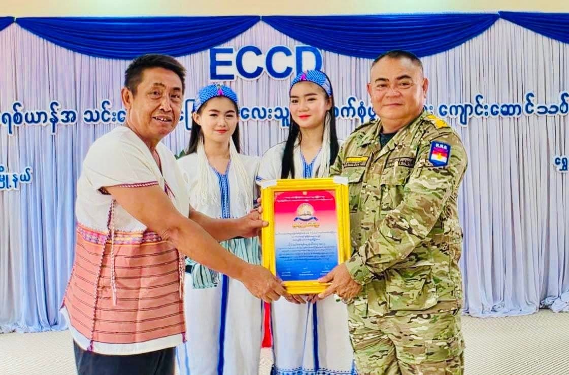ဗိုလ်ချုပ်စောချစ်သူ၏ ရွှေကုက္ကိုနှစ်ခြင်း ခရစ်ယာန််းတော်အခြေပြုကလေးသူငယ်ဘက်စုံဖွံ့ဖြိုးရေး ကျောင်းအတွက် အလှူ