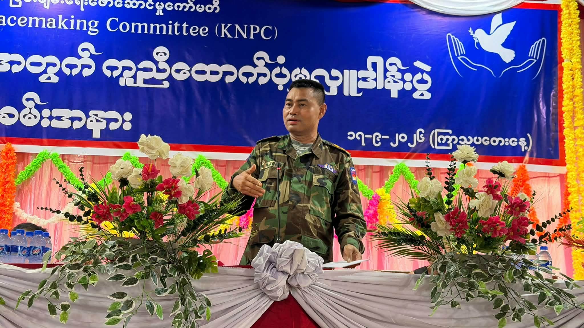 စစ်ဘေးရှောင် ပြည်သူများအတွက် KNPC မှ ဘတ်ငွေ ၅၆ သိန်းကျော် တန်ဖိုးရှိ ရိက္ခာများ ထောက်ပံ့လှူဒါန်း