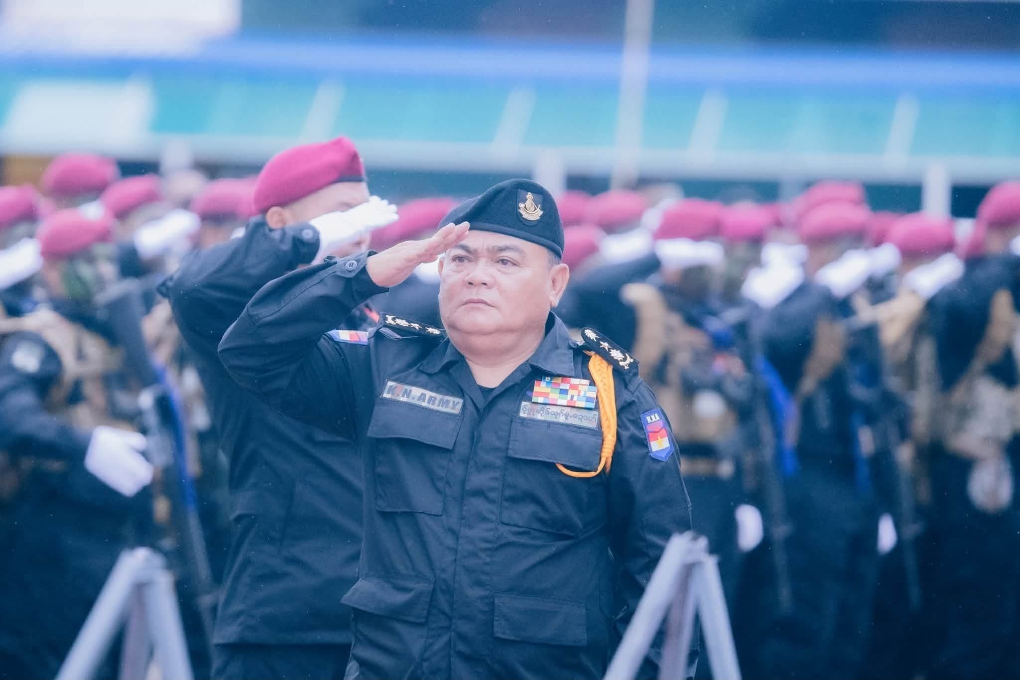 ကရင်ပြည်သူတို့၏ မျှော်လင့်ချက်၊ အဖူးချစ်သူနှင့် KNA ၏ တော်လှန်ရေးခရီးစဉ်