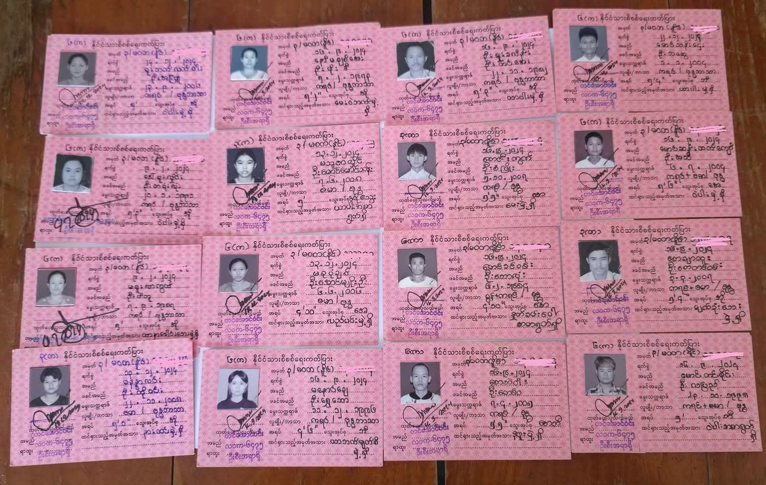 ရွှေကုက္ကိုမြိုင် ရပ်ကွက် (၃) တွင် နိုင်ငံသားစိစစ်ရေးကတ်များ ထုတ်ယူနိုင်ကြောင်း အသိပေး