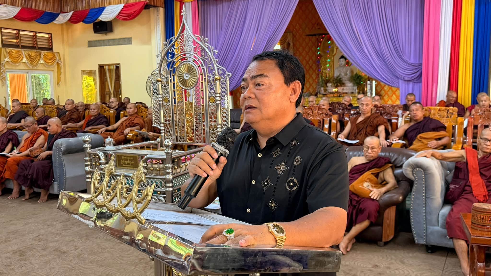 ကြာအင်းခေတ်မီစံပြကျေးရွာ ချစ်သူမင်္ဂလာတံတား ဖွင့်လှစ်နိုင်ရေး လုပ်ငန်းညှိနှိုင်းအစည်းအဝေး ကျင်းပ