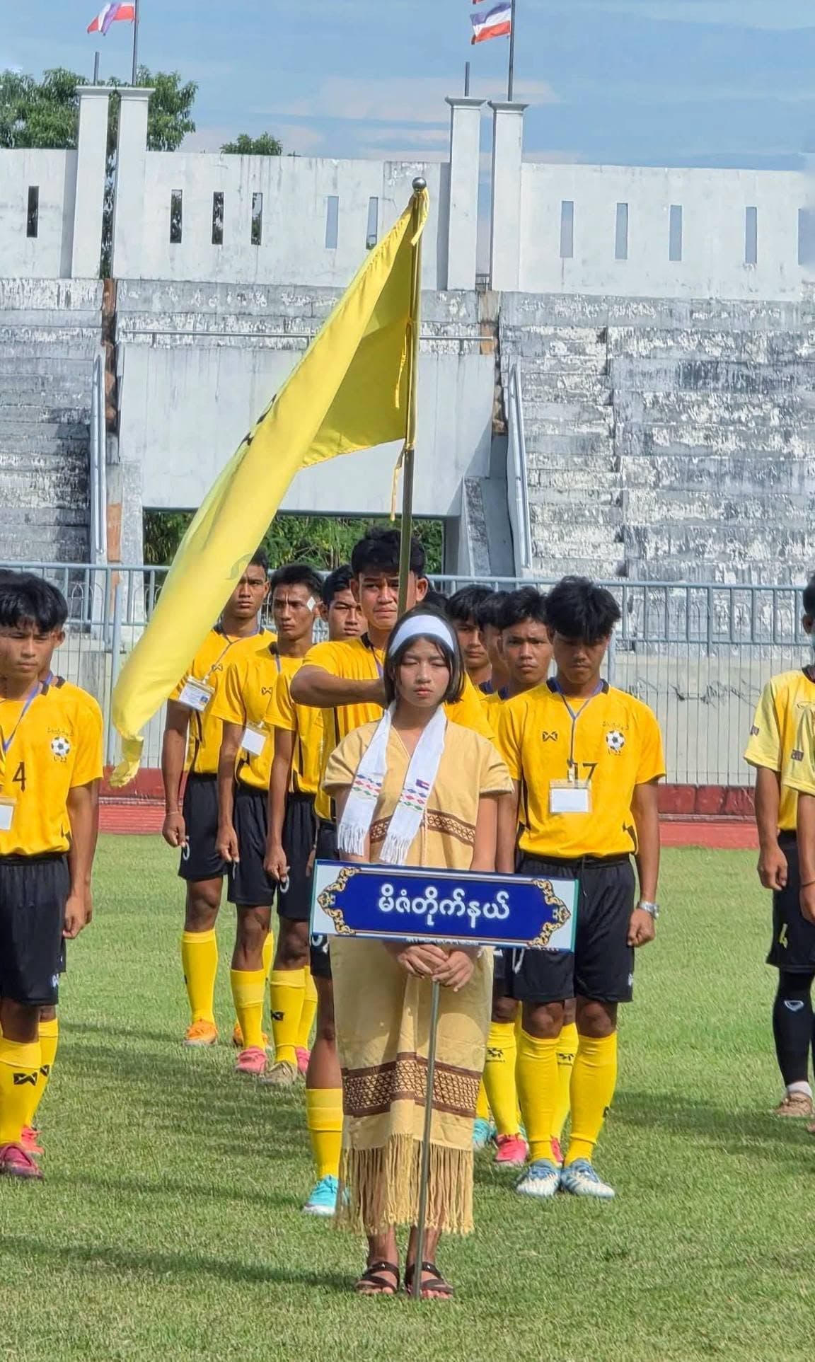 ဘားအံမြို့နယ် U-22 အမျိုးသား ဘောလုံးပြိုင်ပွဲ စတင်၊ မျိုးဆက်သစ် ကစားသမားသစ်များ ပေါ်ထွက်လာရန် မျှော်လင့်