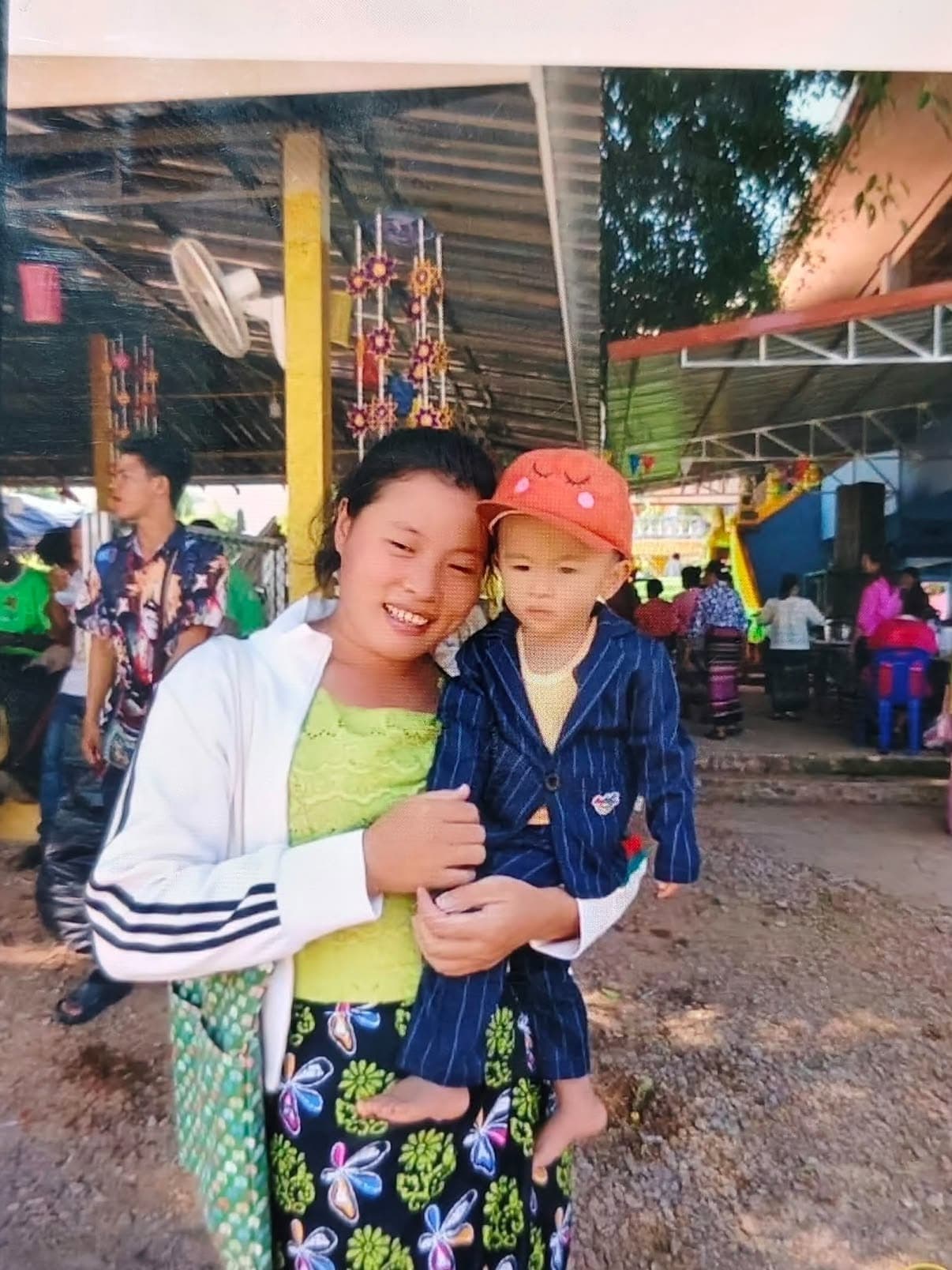 လူပျောက်ကြော်ငြာ